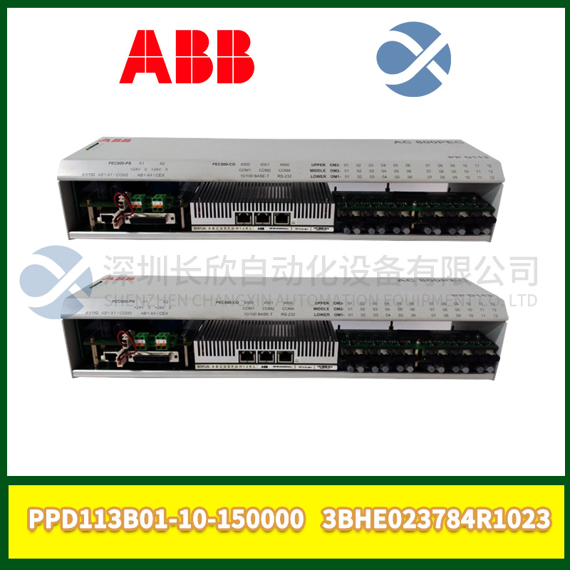 ABB PPD113B01-10-150000 3BHE023784R1023 (2).jpg