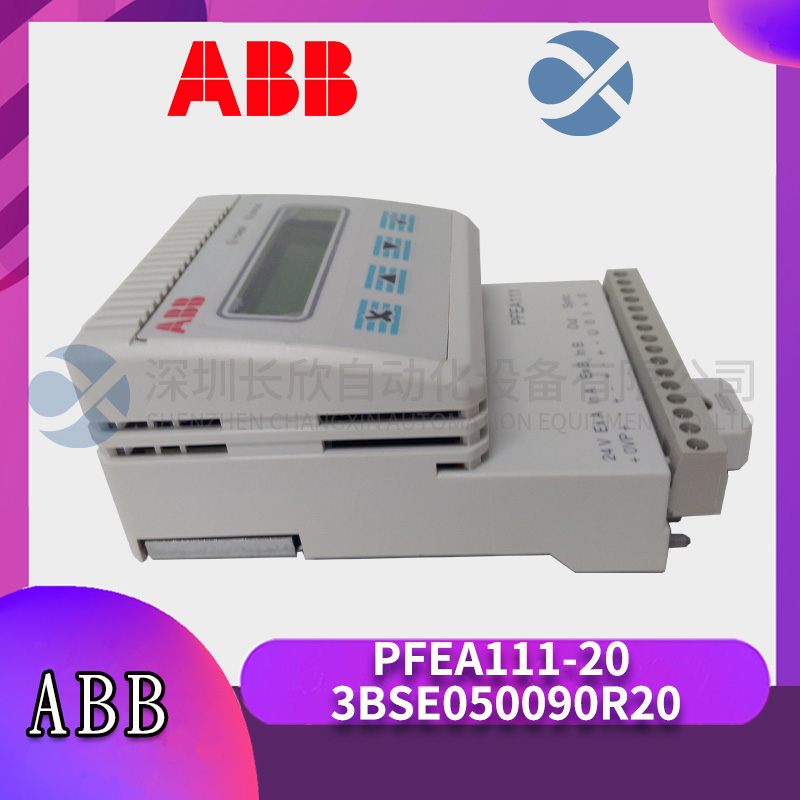 ABB  DSQC663 3HAC029818-001/10  驅動控制器