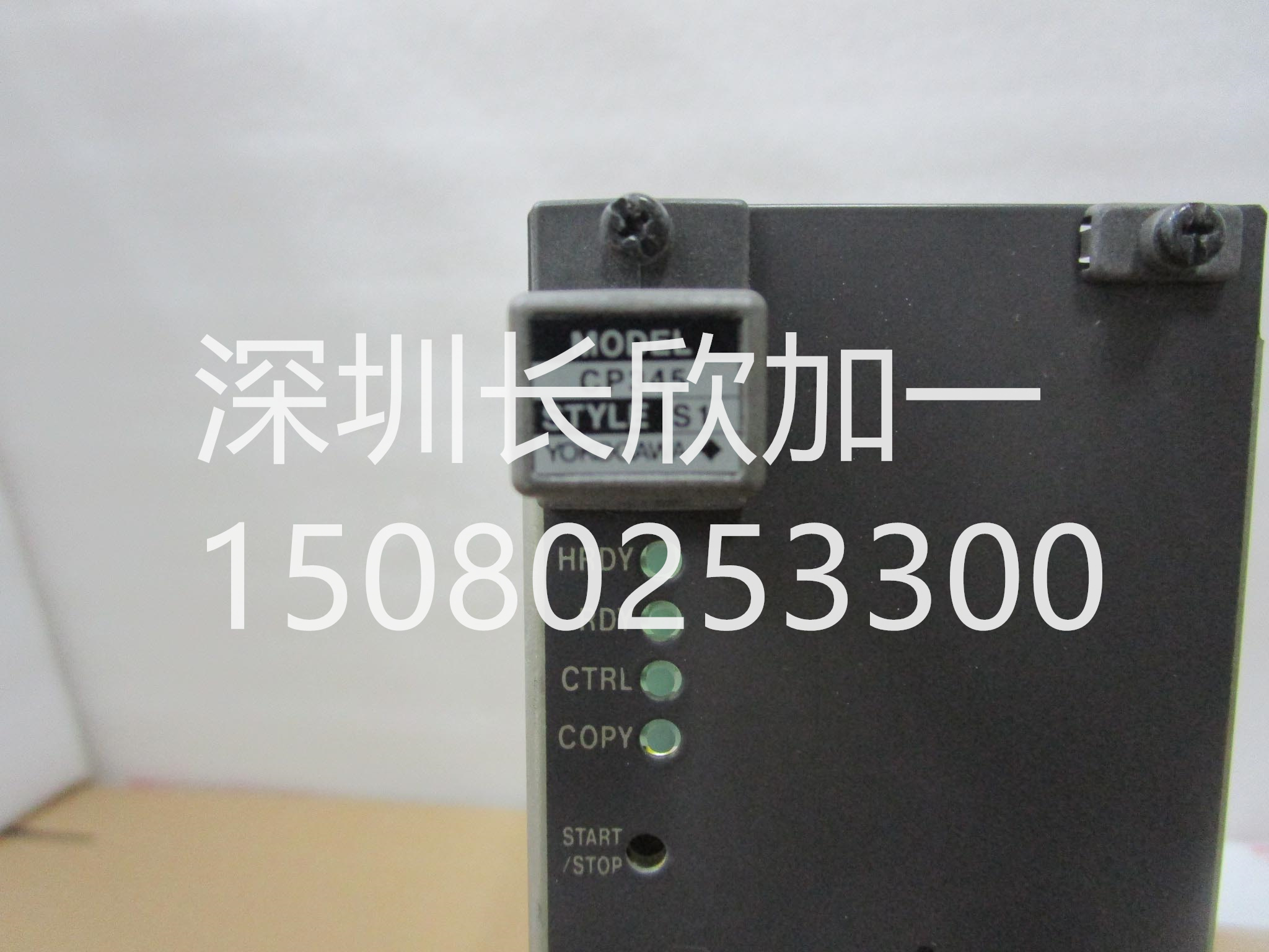 150 YOKOGAWA-CP345_副本.jpg