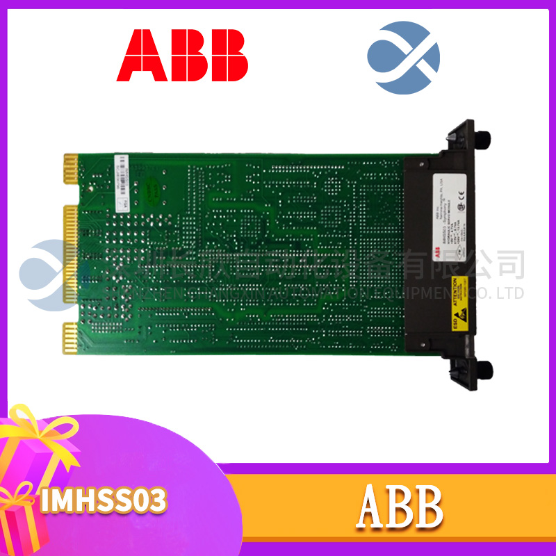 ABB IMHSS03 (1).jpg