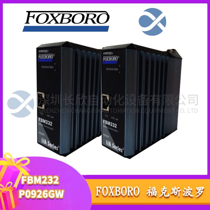 ??怂共_ FBM232 P0926GW (1).jpg