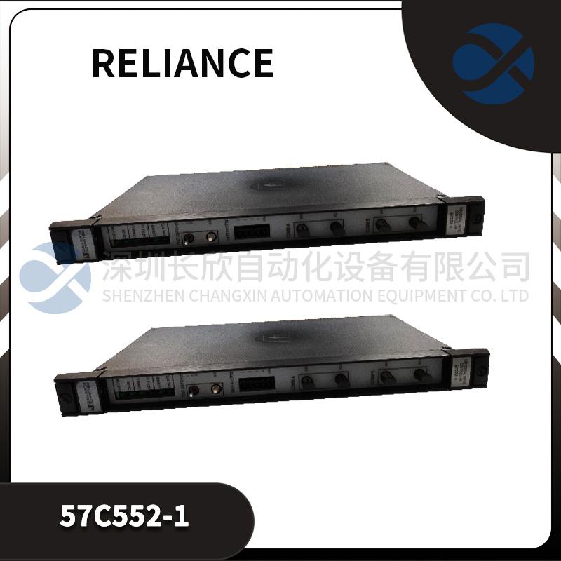 RELIANCE 57C552-1.2.jpg