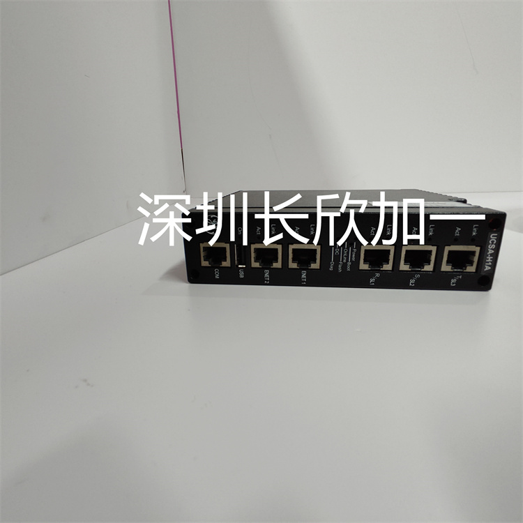 IS220UCSAH1A..jpg