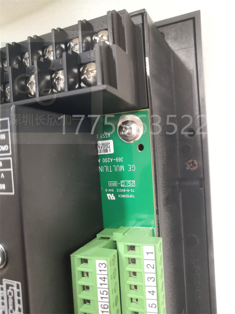 369-HI-R-M-0-0-0-E.劉錦燕.20210311_170029 (5).jpg